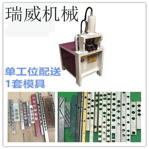 提升效率與精度的核心利器 不銹鋼管沖口機(jī)、護(hù)欄沖口機(jī)、防盜網(wǎng)沖口機(jī)與液壓取樣器的應(yīng)用解析