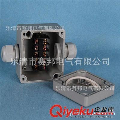 專業(yè)訂做 防水接線盒、金屬接線盒、1進(jìn)1出防水盒、工廠供應(yīng)-樂清市賽邦電氣提供專業(yè)訂做 防水接線盒、金屬接線盒、1進(jìn)1出防水盒、工廠供應(yīng)的相關(guān)介紹、產(chǎn)品、服務(wù)、圖片、價格樂清市賽邦電氣、防水盒/透明防水盒/端子防水盒/防水箱;溫控器/開關(guān)柜溫控器/小型溫控器/電子溫;加熱器/風(fēng)機(jī)加熱器/機(jī)柜除濕器/端子加熱;太陽能控制器/太陽能板/太陽能電池;太陽能系統(tǒng)/風(fēng)力發(fā)電機(jī)