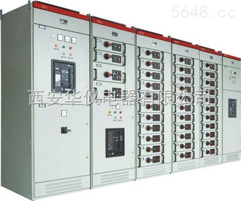 西安GCK低壓抽出式開關(guān)柜價格