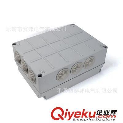 工廠供應 380*300*120 工程接線盒、家用配電接線盒、批發 接線盒-樂清市賽邦電氣提供工廠供應 380*300*120 工程接線盒、家用配電接線盒、批發 接線盒的相關介紹、產品、服務、圖片、價格樂清市賽邦電氣、防水盒/透明防水盒/端子防水盒/防水箱;溫控器/開關柜溫控器/小型溫控器/電子溫;加熱器/風機加熱器/機柜除濕器/端子加熱;太陽能控制器/太陽能板/太陽能電池;太陽能系統/風力發電機