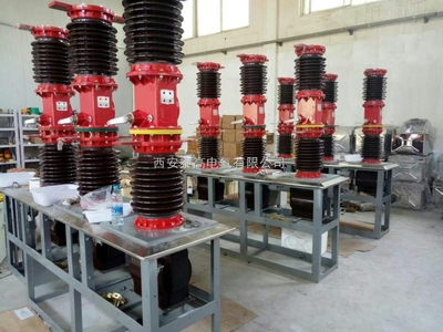 貴州地區供應zw7-40.5高壓真空斷路器. 35kv變電站型_中國環保在線
