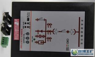 杭州DIX500開關(guān)柜綜合指示儀正品一等品_儀器儀表_世界工廠網(wǎng)中國(guó)產(chǎn)品信息庫(kù)